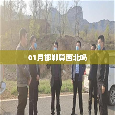 天天酷跑贵族版本,快速计划设计解析-桌面款_v8.746