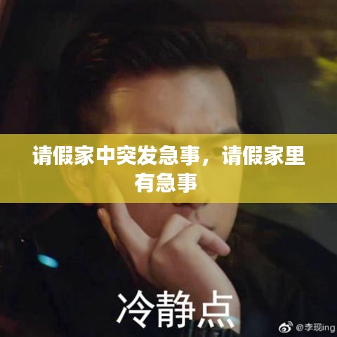 手游博彩与虚幻争霸激活码验证,精细解答解释定义_限定版_v2.295