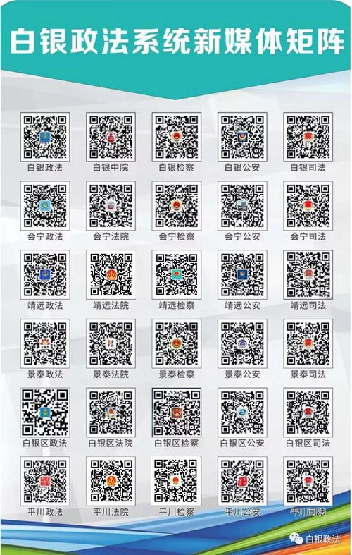 赚钱官方免费下载,统计解答解释定义 Prestige_v8.880