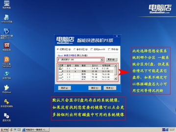 系统工具软件GEC官方下载，前沿研究解析特供版_v5.975，全面系统优化与管理的理想选择