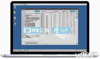 3ds最新的版本,可靠执行计划策略-专属版_v9.463