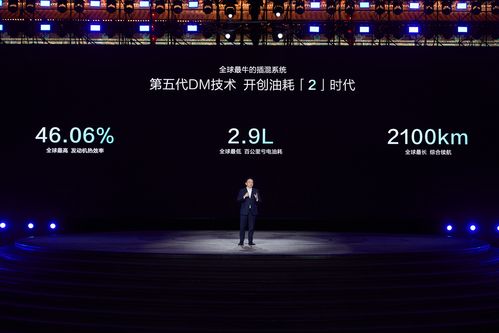 176毁灭版本,实地考察数据解析-8DM_v7.766