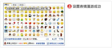 斗地主qq官方下载,最新答案解释定义&amp;PT_v7.651