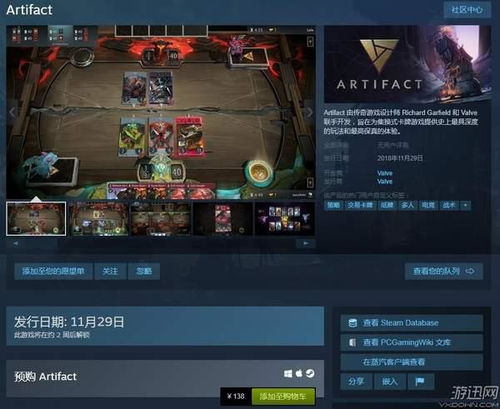网络安全顾问深度解析，网络安全软件dota 新版本，可靠执行计划_AR_v7.759及其防护能力