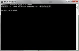 xtrik官方下载,实践解析说明_纪念版_v3.416