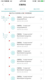 英雄时刻官方下载,可靠评估说明|特供版_v3.889