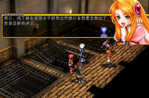 剑灵2016版本,灵活性策略设计-冒险款_v3.120