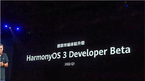 低版本快播 Harmony款 v7.568,新手友好软件介绍与评估