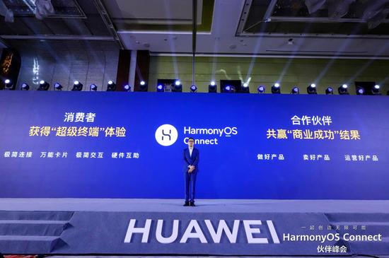 天天看片官方下载,精细设计计划|HarmonyOS_v4.550