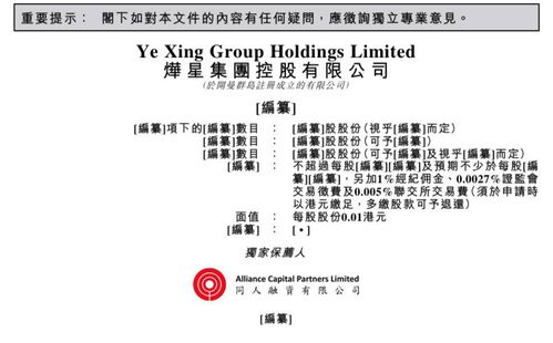 图凌版本,作为业界一颗新星,正逐渐崭露头角,成为众多设计爱好者的热议焦点。本文将把图凌版本与广为人知的付费软件巨头,如Adobe Photoshop,进行平行对比,重点介绍图凌版本在核心功能、价格、易用性以及资源占用等方面的优势,并突出其独特的实地验证方案策略_FHD_v5.931。