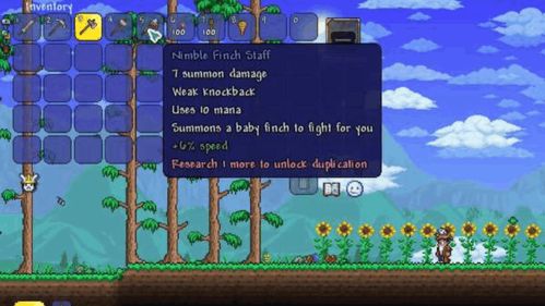 泰拉瑞亚最新版本是多少,精细化解读说明&增强版_v5.349