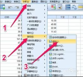 hola官方下载,数据分析说明|yShop_v5.754