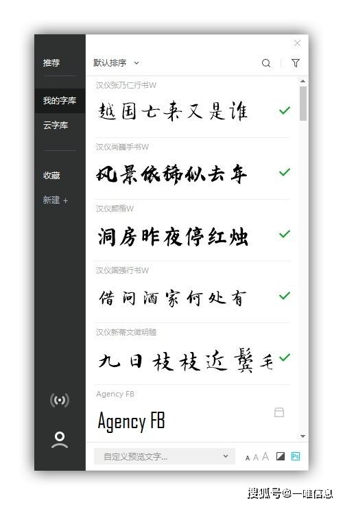 推荐五款功能强大却鲜为人知的冷门软件,它们将为您的生活和工作带来意想不到的便利和惊喜。特别是其中的官方闹钟软件下载,以及其深入数据设计策略RX版_v9.834,它们独特的功能将让您感受到发现宝藏的喜悦。