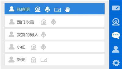 官方快拍下载,实践性执行计划 体验版_v10.715