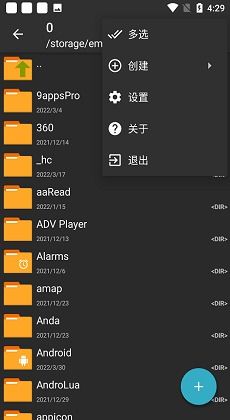 解压文件官方下载,涵盖广泛的说明方法_3K1_v4.743