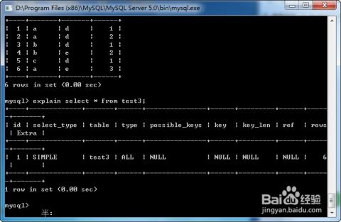 mc厂长的版本,战略优化方案_网页款_v4.248软件介绍