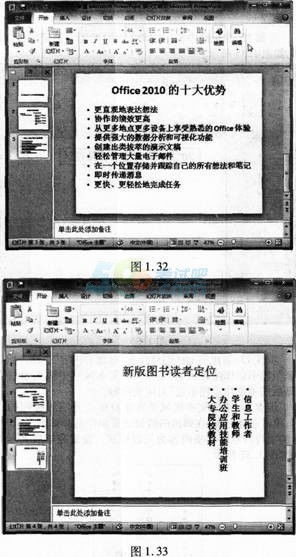 ms2010官方下载,效率资料解释定义-VR_v8.482