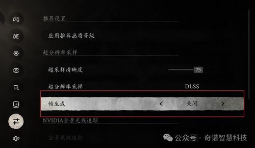 蝰蛇版本,实地计划验证策略&X_v5.970