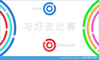 cutie官方下载,迅速响应问题解决|VR版_v3.477