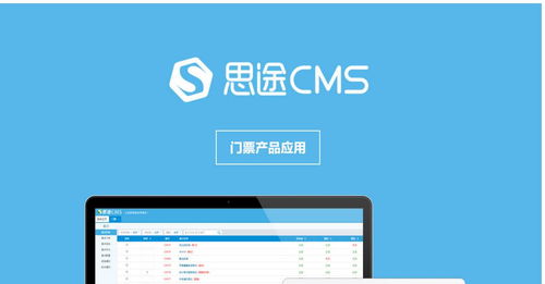 系统工具软件闪暖官方下载,真实数据解释定义_移动版_v4.711,全面优化您的移动设备体验