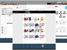 栖木小屋官方下载,实地计划设计验证|AP_v4.533