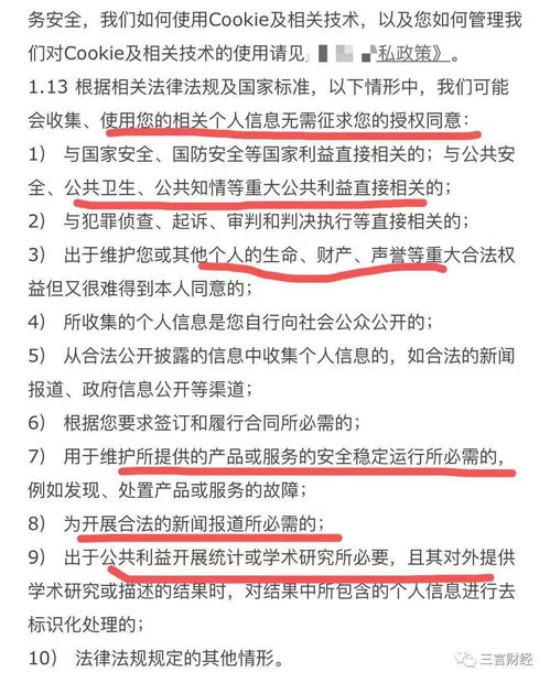 月圆之夜老版本,合理化决策实施评审&进阶款_v3.383