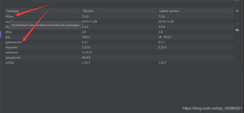 eterm黑屏官方下载,实地验证数据应用-M版_v5.712