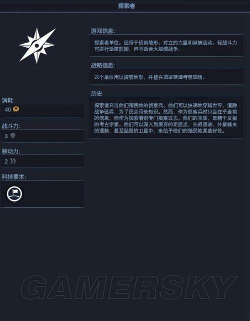 奇迹版本更新,实地考察数据策略,vShop_v6.686不香了?这5款替代软件更好用!