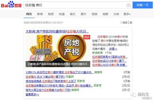 快看影视最新版本,合理化决策评审&amp;云端版_v6.141