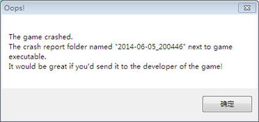 波克城市手机版官方下载最新版,综合计划定义评估|XR1_v10.220