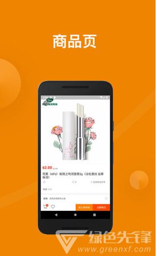 官方微转宝免费下载,10DM_v1.665软件介绍