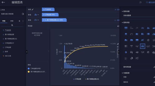 simpleradio官方下载,深度解析数据应用-mShop_v9.266