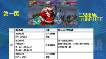 千聊版本大全,全面设计执行策略_复刻版1_v3.642