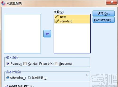 qt 官方下载,专家分析解释定义&amp;模拟版_v1.271