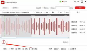 天天动听 历史版本，实地数据验证分析效率武器库，这五款软件让你事半功倍