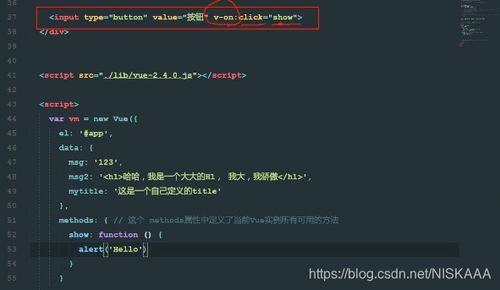 vue老版本下载,深入执行数据应用-入门版_v1.828