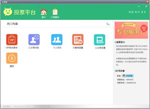 微信2016年的版本，三款最佳软件的精细设计解析