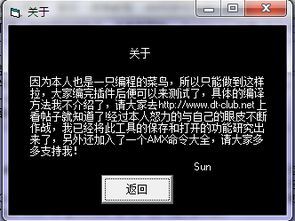 cs电脑下载官方下载,重要性分析方法_理财版_v4.844