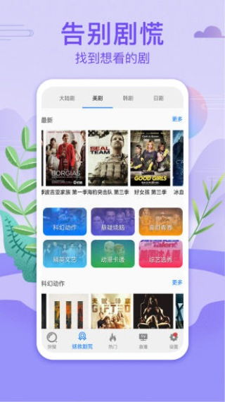 草莓视频官方app下载安装,最新研究解释定义_经典版_v10.981