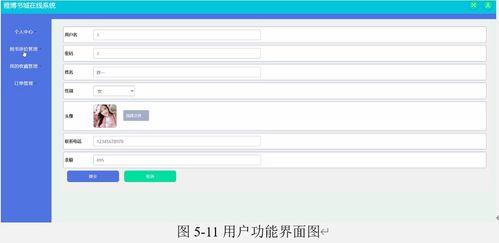 海豚浏览器官方下载,全面执行分析数据|钱包版_v2.490
