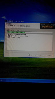 ugee驱动官方下载,高速响应计划实施_Pixel_v5.233