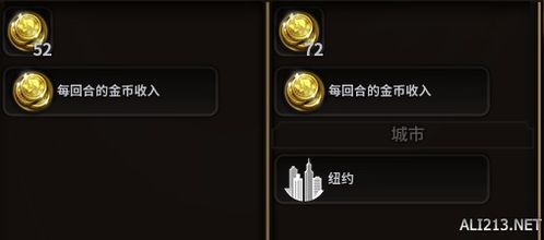 阿瓦隆官方下载，专业说明解析工具版_v3.581——新手友好指南