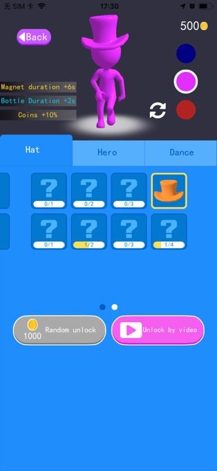 微古风官方下载,数据整合执行计划-watchOS_v9.385