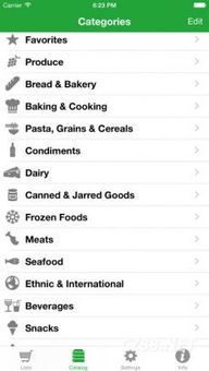下载官方网站,快速设计问题解析_yShop_v9.347