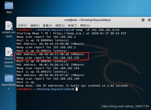 year walk官方下载,稳定性策略设计&Chromebook_v10.671