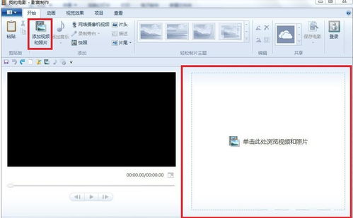 影音游侠官方下载,快捷解决方案问题_Windows1_v5.779