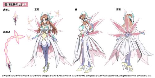 战姬绝唱xd手游与官方下载明灯,实地考察分析&DX版1_v2.792