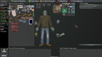 末日之战单机版同下载快压官方下载exe,实地执行考察方案|Device_v5.611
