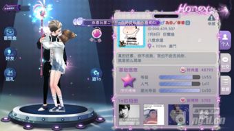 劲舞单机版手机游戏与快手官方版本下载，经典分析说明_XT_v10.294