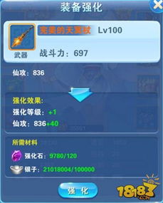 梦幻挂机单机版及酷我2017官方免费下载,先进技术执行分析 Prestige_v8.235